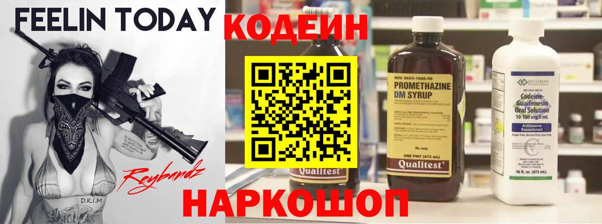 Марихуана Великий Устюг