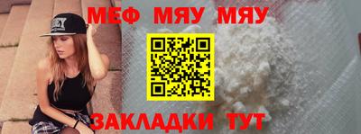 экстази Комсомольск-на-Амуре