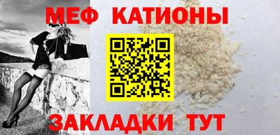 mix Конаково