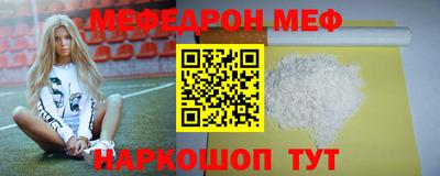 mix Конаково