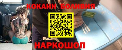 гидропоника Керчь