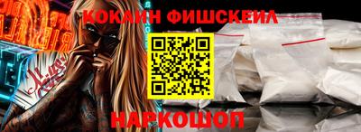 мескалин Коммунар