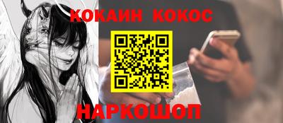 ECSTASY Кизляр