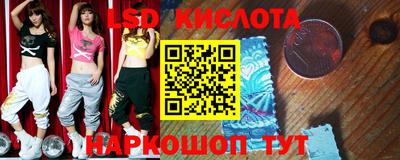 mix Конаково