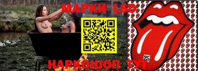 экстази Комсомольск-на-Амуре