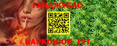 экстази Комсомольск-на-Амуре