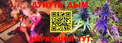 экстази Комсомольск-на-Амуре