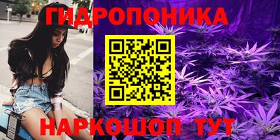 мескалин Коммунар