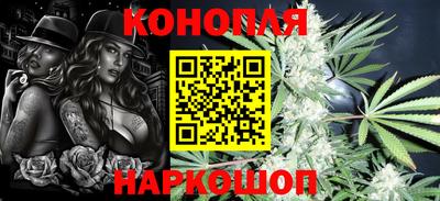 mix Конаково