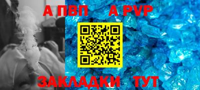 mix Конаково