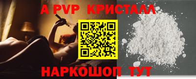 экстази Комсомольск-на-Амуре