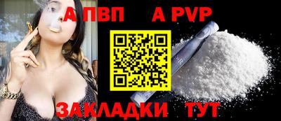 экстази Комсомольск-на-Амуре