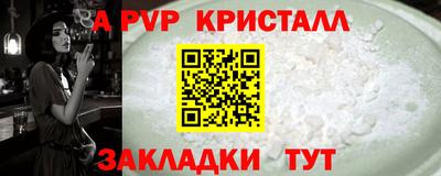 экстази Комсомольск-на-Амуре