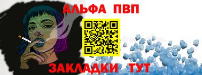 mix Конаково