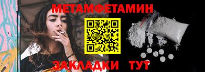 экстази Комсомольск-на-Амуре