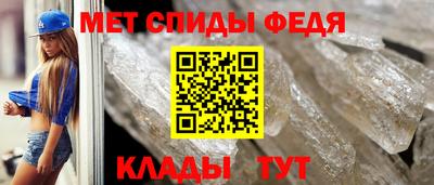 экстази Комсомольск-на-Амуре