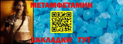 экстази Комсомольск-на-Амуре