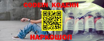 mix Конаково