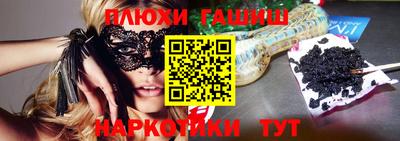 mix Конаково