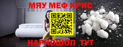 скорость mdpv Кизилюрт
