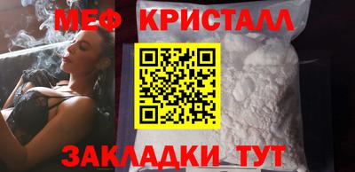 mix Конаково