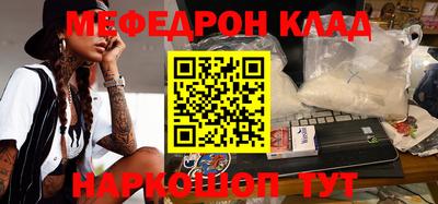 mix Конаково