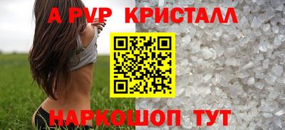 mix Конаково