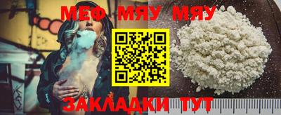 mix Конаково