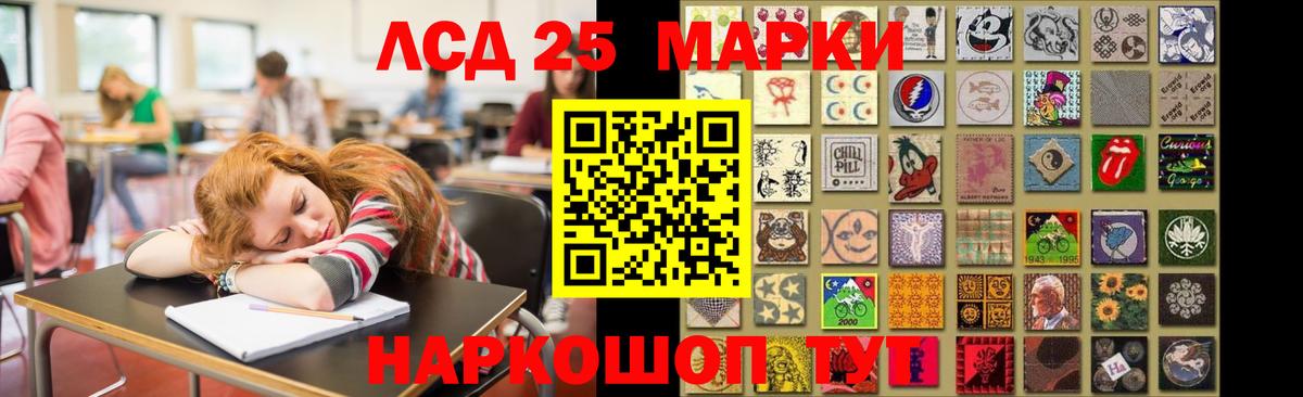 Великий Устюг  LSD-25 экстази ecstasy  LSD-25 экстази ecstasy  Вход с VPN 