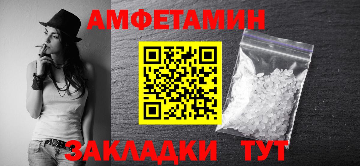 Бошки Шишки  Вход с VPN  ГАШИШ  Меф МЯУ МЯУ   Сколько стоит  Великий Устюг  ГАШИШ 